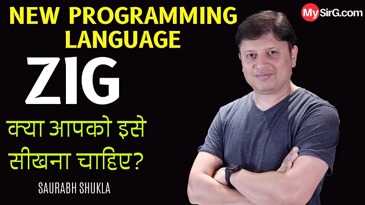 Zig challenges C Language | New Programming Language | MySirG