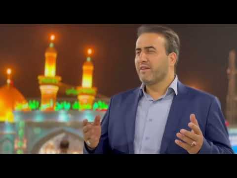 Sosouz Balam Asghar a.s | Shahroz Habibi