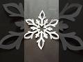 ❄️✨How to make a snowflake|| Christmas Ornaments❄️❄️ #shorts #viralshorts #youtubeshorts #snowflakes