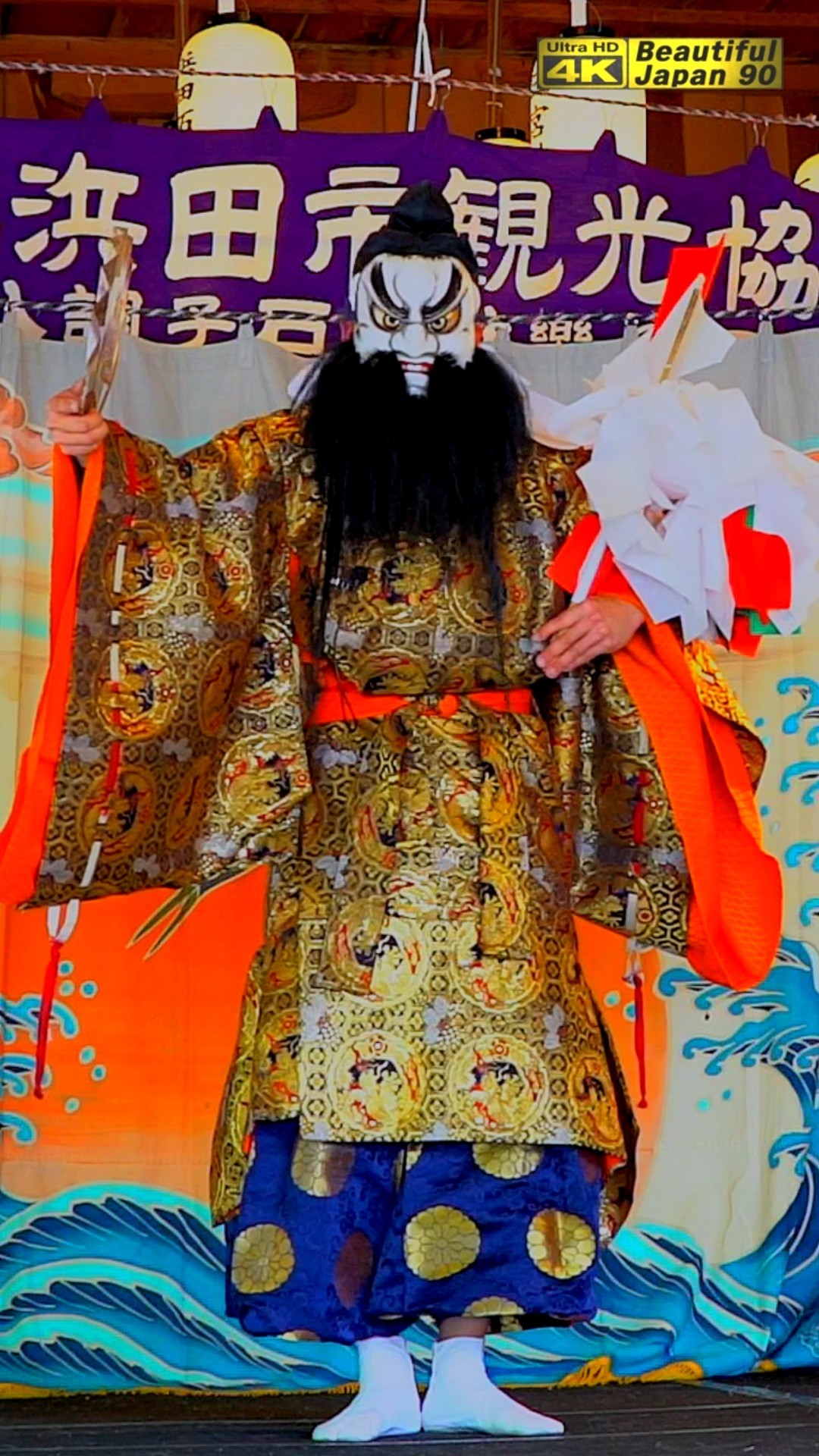 💓絶賛公開中①須佐之男命の素晴らしき口上🏆華金SP📢フィナーレなり