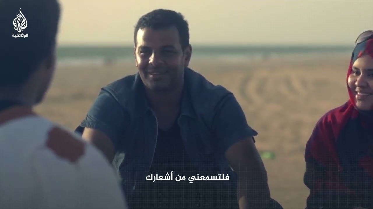 لماذا تُسمى موريتانيا بلد المليون شاعر؟