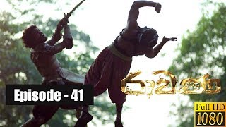 Download lagu Ravana Episode 41 20th April 2019 Ravana Episode 41 20th April 2019