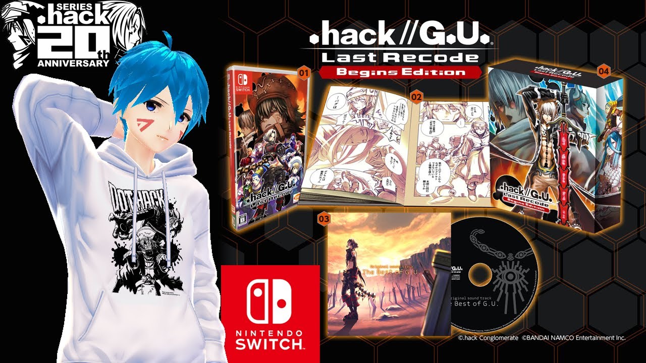 hack//G.U. Last Recode  Aplicações de download da Nintendo Switch