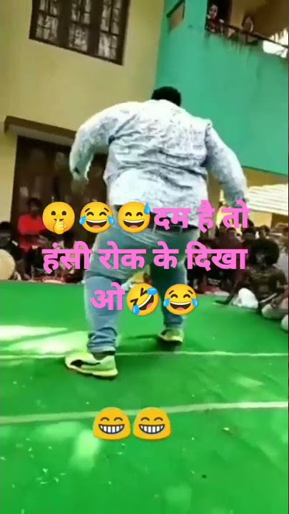 बाजरा का खेत में पाडो लडका मारे