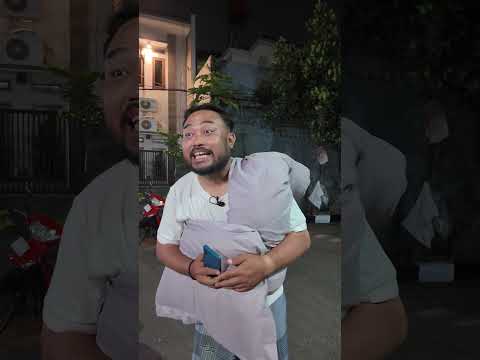 Ica siapa?