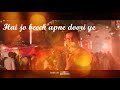 Nazar na lag jaaye(whatsapp status)| STREE | shraddha kapoor, rajkummar rao |ash king & sachin-jigar Whatsapp Status Video Download Free