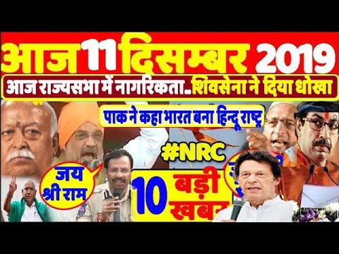 वीडियो: नवम्बर 2019 में अलान्या में मौसम कैसा रहेगा