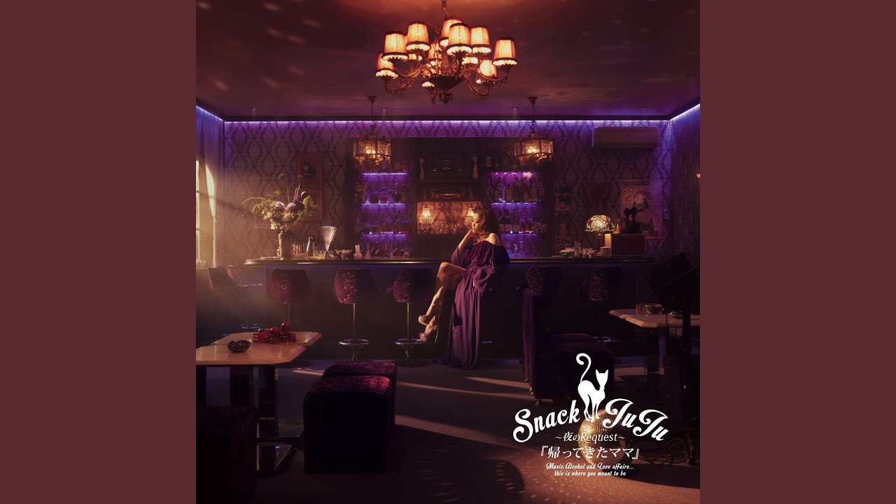 Watch Yopparacchatta on YouTube Watch Yopparacchatta on YouTube