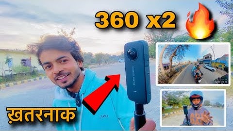Insta 360 One x2 🔥| ये तो सबको खा जाएगा 😱👌