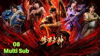 [MULTI SUB] Martial God Asura | season 2 |Episode8 | 수라무신 8화  | vitaanimationgroup 