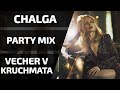 CHALGA MIX 2021 | VECHER V KRUCHMATA | PARTY MIX | #54