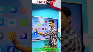 Amdox Smart Board 😱 price in Bangladesh | Smart Board 4K Monitor Education Whiteboard Display in bd