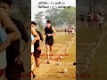 ⚔️🪖 TA आर्मी / अग्निवीर All फिजिकल कांटेक्ट करें 9406145947 राजनांदगाव 🪖⚔️