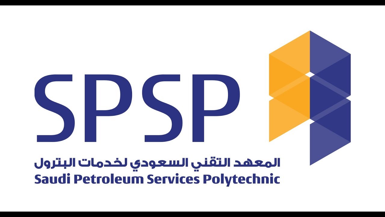 Saudi Petroleum Services Polytechnic