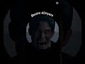 #teenwolfmovie #teenwolf
