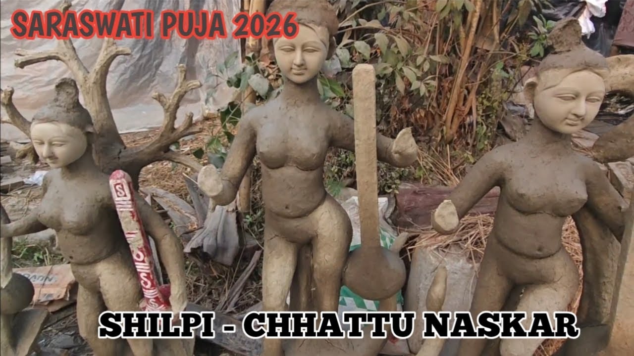 Saraswati Murti Making Process 2026. Saraswati Puja 2026. Dakshin Barasat Kumartuli saraswati Puja.