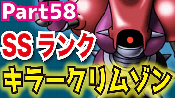 ジョーカー 3 グラン シーザー ジョーカー 3 グラン シーザー