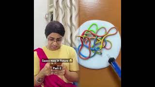 #funny #challenge #duet #prank #youtubeshorts #relationship #fun #india #family #familygames