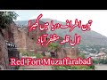 Red fort muzaffarabad       