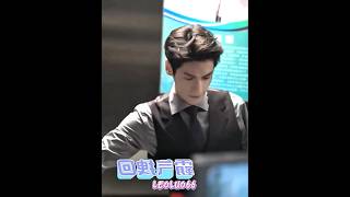 😼罗云熙饰顾云臻：温柔克制，却爱得深沉 | Luo Yunxi as Gu Yunzhen: Gentle, Reserved, and Deeply Devoted 💥 #罗云熙leo