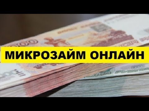 Кредит европа банк онлайн кабинет