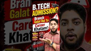 IPU B.Tech Counselling 2026 | College vs Branch | What Should You Choose? #shorts