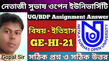 NSOU UG GE HI 21 Assignment Answer 2024 | nsou ug assignment 2024 answers #nsouassignment #yt #nsou