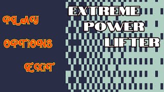 Extreme Power Lifter - Big Mode Game Jam 2025