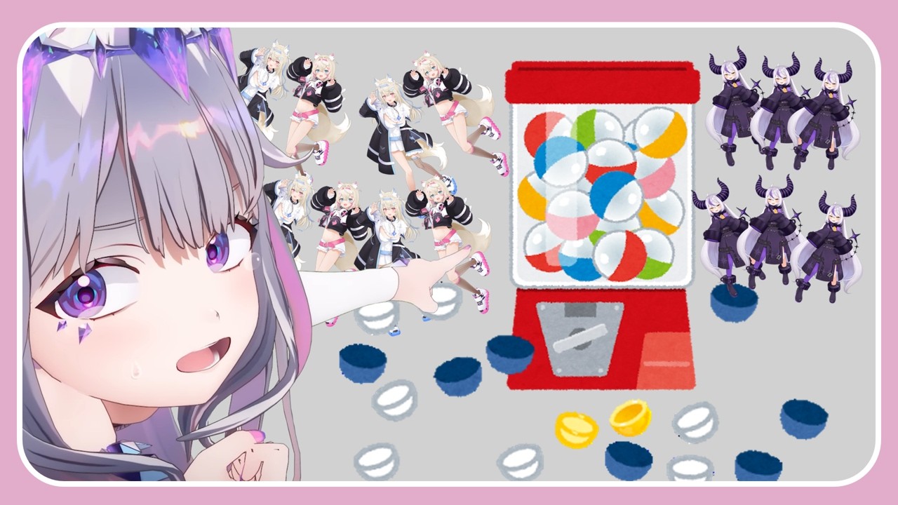 후와모코 그만 나와!!!!!!!! [코세키 비쥬/홀로라이브]