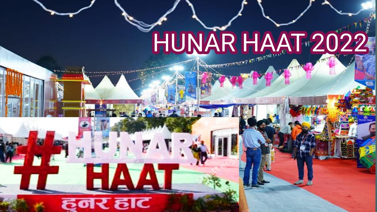 HUNAR HAAT 2022 Hyderabad|Inter-State Exhibition|Different States Food Tour in Hyderabad