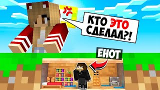 Я СТАЛ МАЛЕНЬКИМ И ЗАТРОЛЛИЛ ФАНАТКУ В МАЙНКРАФТ ! ЕНОТИК ТРОЛЛИНГ MINECRAFT