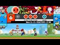 Taiko No Tatsujin Wii Minna De Party Sandaime Full Playthrough Taiko No Tatsujin Wii Minna De Party Sandaime Full Playthrough