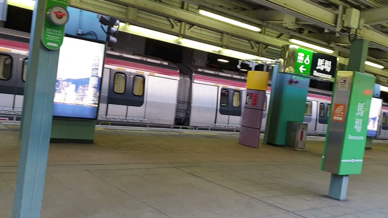 Download (經馬場南行篇7.2) MTR EAL R-Train D025/D027 (D025) UNI出站中 → KOT (via RAC)