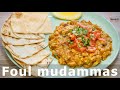 Simple arabian foul mudammas ful medames recipe  typical saudi vegan breakfast  murads kitchen