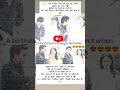 #sachintendulkar #anjalitendulkar #sachintendulkarfans #bollywoodsongs #bollywood #viralvideo #viral
