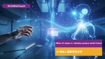 When AI steps in: robotics powers smart future