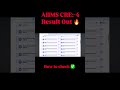 AIIMS #CRE4 result outCheck now #AIIMS #Result #GovernmentExam #Pharmacist #Shorts #aiimspharmacist