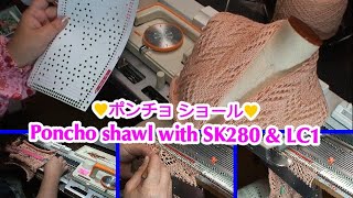シルバー レースキャリッジで💕ポンチョ ショール💕1 Poncho shawl