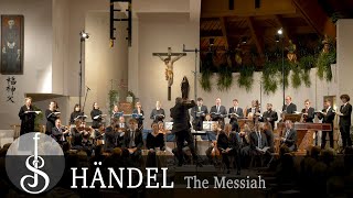Messiah | Georg Friedrich Händel