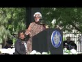Legacy Park Ceremony