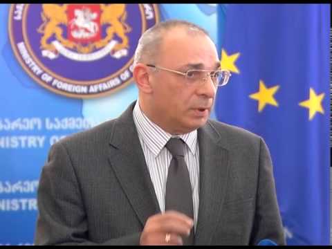 კომენტარი გაეროს უშიშროების საბჭოს განცხადების შესახებ