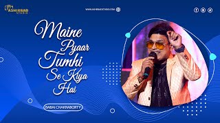 Maine Pyaar Tumhi Se Kiya Hai - Phool Aur Kaante | Ajay Devgn | Anuradha & Kumar | Voice - Babai