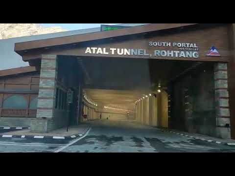 SOUTH PORTAL ATAL TUNNEL ROHTANG