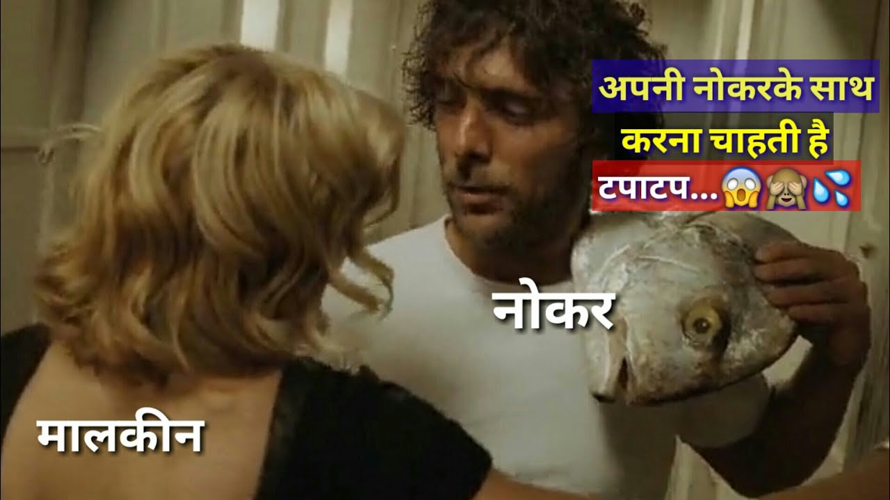 Swept Away (2002) Explained In Hindi Hollywood Movie In Hindi