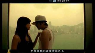 Jaychou - Give Me Some Time For A Song