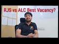 RJS vs UPSC ( ALC ) Best career option ? | Syllabus | How To Crack UPSC ALC Exam |