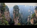 Zhangjiajie National Forest Park, China : Amazing Planet