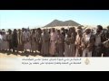 القبائل بشبوة تحاصر المؤسسات العاملة
