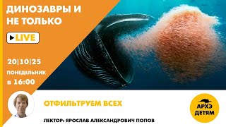 картинка: Занятие 