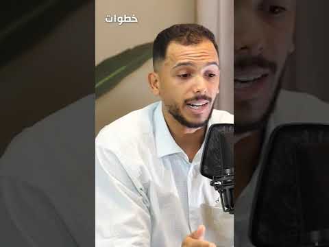 أنت نتيجة من تعرف